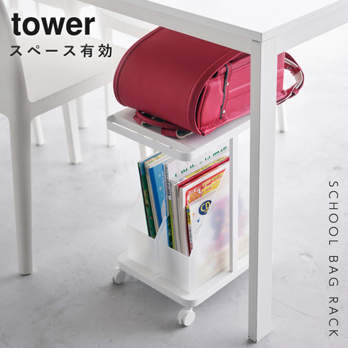 ランドセル収納ラック キャスター付き 2段 タワー.|s1